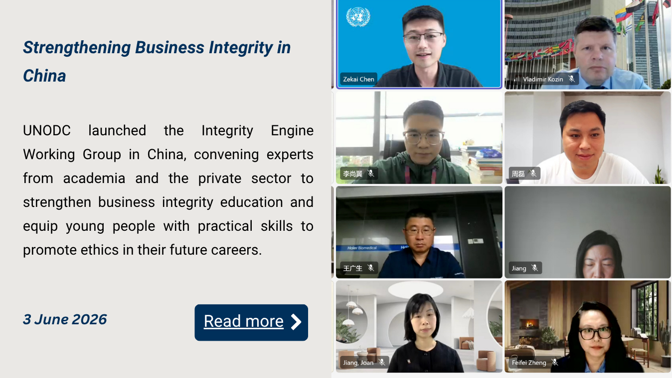 /bip/uploads/images/highlights/2026_06_03_Strengthening_Business_Integrity_in_China_highlight2.png